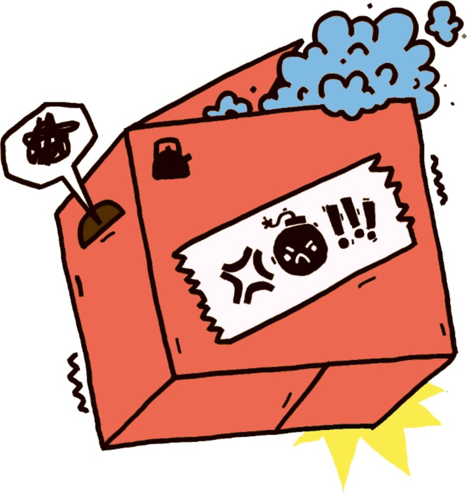 Eine Box, aus der Dampf dringt und eine Sprechblase führt, die darauf hindeutet, dass in ihr eine Person schimpft